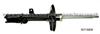 Shock absorber 71680