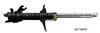 shock absorber 71683