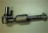 Tie Rod End 4B0419811B
