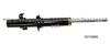 Shock absorber 71989
