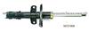 shock absorber 72180