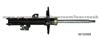 shock absorber 72205