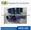 56100PNAG02 Power Steering Pump For Honda Stream 56100-PNA-G02
