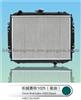 Auto Radiator For Creat Wall Sailor 1025