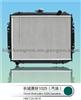 Auto Radiator For Creat Wall Sailor 1025