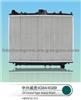 Auto Radiator For Zhongxing Grand Tiger 4G69