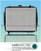 Auto Radiator For Creat Wall Sailor 1025( Diesel)