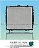 Auto Radiator For Creat Wall Sailor 1027( Diesel)