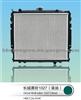 Auto Radiator For Creat Wall Sailor 1027( Gasoline)