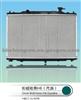 Auto Radiator For Creat Wall Haval