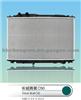 Auto Radiator For Creat Wall Tangwing