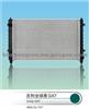 Auto Radiator For Geely GX7