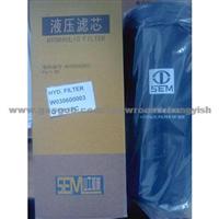 Hydraulic Filter W030600003