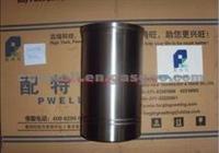 Hot Sale! YC6108G Cylinder Liner For DIESEL ENGINE