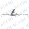 502A Decoration Antenna