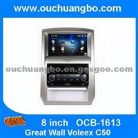 Ouchuangbo Car GPS Sat Navi DVD System For Great Wall Voleex C50 Multimedia Stereo Radio Player