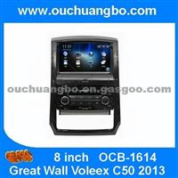 Ouchuangbo Car Video DVD Multimedia Kit For Great Wall Voleex C50 2013 GPS Navigation IPod USB RDS