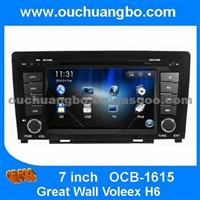 Ouchuangbo Car GPS Navigation Stereo DVD Player For Great Wall Voleex H6 Auto Multimedia Kit Video