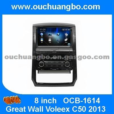 Ouchuangbo Car Video DVD Multimedia Kit For Great Wall Voleex C50 2013 GPS Navigation IPod USB RDS