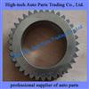 4464301318 Liugong Parts SP100343 Planetary Gear ZF 4464 301 318