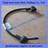 Liugong Parts Frame Connecting Cable 08C0638