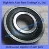 Beiben Truck Parts Ball Bearing 90016020017
