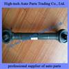 6593501506 Beiben Truck Lower Pull Arm, Draw Arm 659 350 15 06