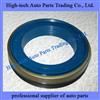 Beiben Truck Oil Seal 1710060