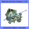0014314605 Beiben Truck Trailer Control Valve 001 431 46 05