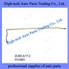 01C0001 Liugong Parts Steel Pipe ZL50C.8.17.2