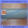 Liugong Parts Oil Return Filter 53C0066