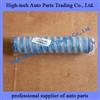 Liugong Parts Oil Return Filter 53C0643