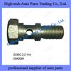 00A0046 Liugong Parts Pipe Connector Bolt ZL50C.2.2-11A