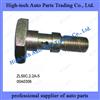 00A0356 Liugong Parts Pipe Connector Bolt