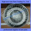 FAW Truck Parts Bearing 30311