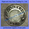 Beiben Truck, North Benz, Beifangbenchi Bearing 000625036212