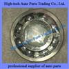Beiben Truck, North Benz, Beifangbenchi Bearing 000625920066