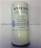 Volvo Fuel Filter 20976003