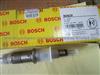 Bosch Fuel Injector 0445120059