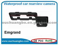 Ouchuangbo Car RearView Backup Color Waterproof For Emgrand