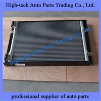 Liugong Parts 50C Condenser 46C0308