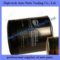 Liugong Parts Oil Filter 6108G.J-1011B