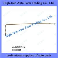 01C0001 Liugong Parts Steel Pipe ZL50C.8.17.2