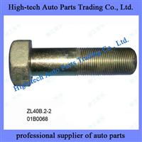 Liugong Parts Rear Axle Bolt 01B0068