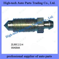00A0044 Liugong Parts Air Exhaust Nozzle ZL50C.2.2-4