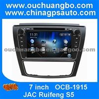 Ouchuangbo Car Audio Multimedia Stereo DVD For JAC Ruifeng S5 Auto GPS Navigation IPod USB Stereo