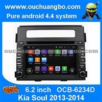 Ouchuangbo Car DVD Multimedia Kit For Kia Soul 2013-2014 GPS Navigation Stereo Audio Player