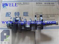 Suzuki F6A Crankshaft