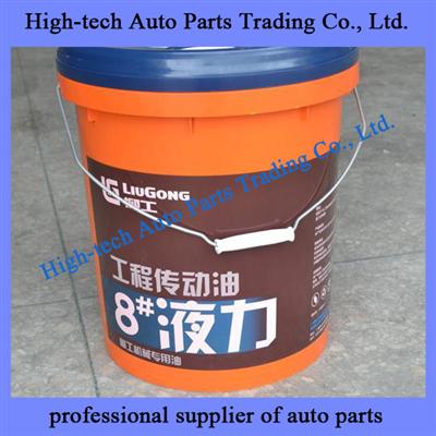 Liugong Parts 8#Hydraulic Transmission Oil 41B0013