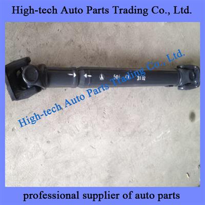 5064103802 Beiben Truck Propeller Shaft 506 410 38 02